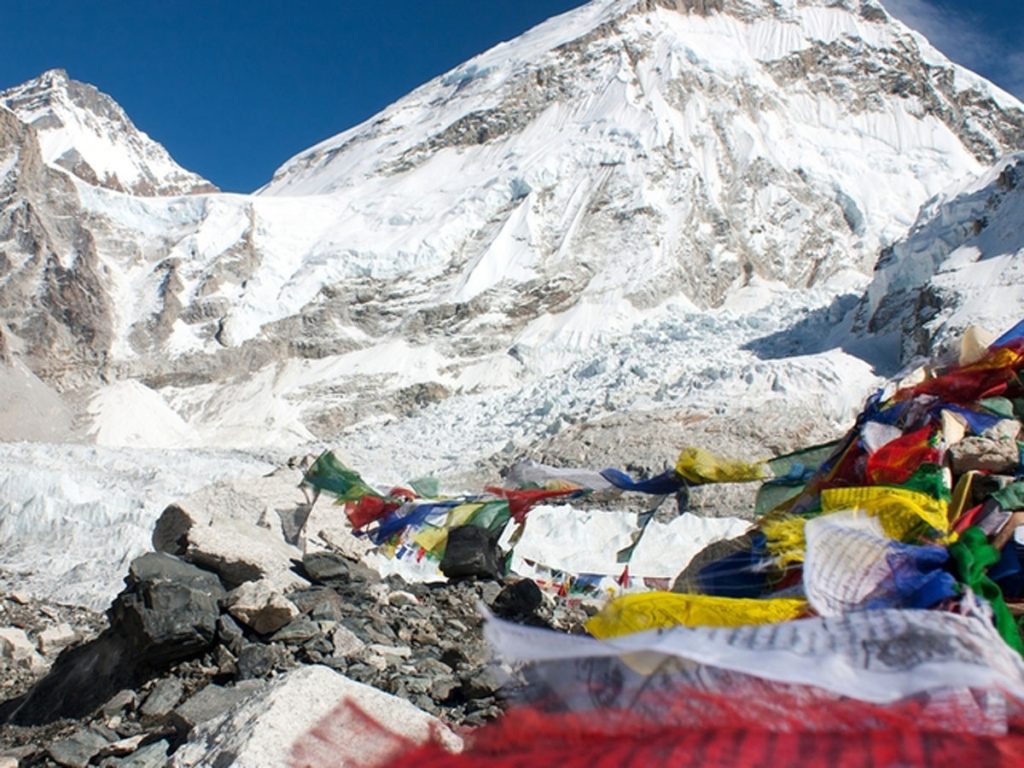 Everest Base Camp with Hepworth Adventures